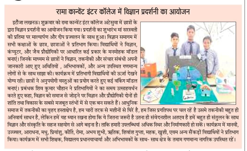 project