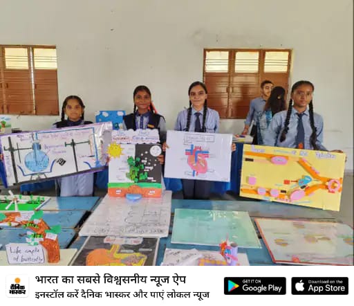 project